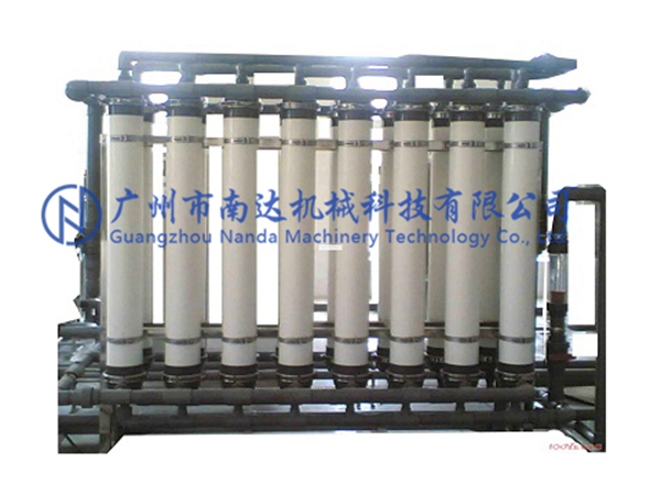 ���Vˮ̎���O��